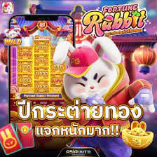 horario pagante fortune rabbit madrugada ícone